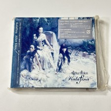 Kalafina - After Eden, Limited Ed (CD + DVD, 2011, 2-Discs) Japan Import w/ Obi picture