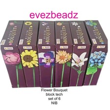 EvezBeadz Block Tech 6 MIB Set Sunflower Lily Pansy Cornflower Camellia Dahlia  picture