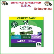 GREENIES Original LARGE Natural Dog Dental Care Chews ,36 oz. Pack (24 Treats) picture