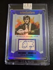 2025 Eternal Revelation Elvis Presley Authentic Handwriting Relic 40/75 picture