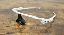 Oakley Custom Polished White Radar EV Path Sunglasses Frame picture