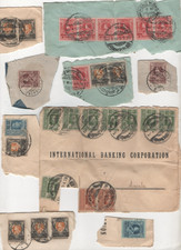 Thailand used Stamps SIAM 1920s 1921 (Bin # 12) picture