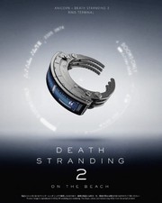 Anicorn Death Stranding 2 Ring Hideo Kojima Collaboration Collectible Limited picture