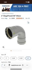 2” Viega 25226 MegaPressG 90 Degree Elbow Steel Gas Pipe Press Fitting 6616 picture