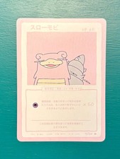 YOU PICK Series 2  Wrenny Moo Custom Derpy Pokemon TCG Cards picture