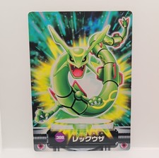 Vintage 2004/2005 Bandai Pokémon Carddass Zukan card Rayquaza (No. 388) NM/LP JP picture