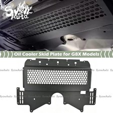 FOR 2021+ BMW G80 G82 G83 G87 ALUMINUM ALLOY OIL COOLER SKID PLATE LOWER GUARD picture