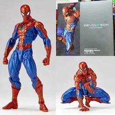 Kaiyodo Revoltech Amazing Yamaguchi Spider-Man Ver.2.0 Action Figure New in Box picture