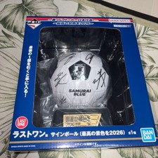 Japan National Team Soccer Signed Ball Ichiban Kuji Last One Prize 2026 Limited picture