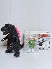 Shinkichi-Kun + Godzilla (Black Molding) - From Shigeru Sugiura's Manga picture