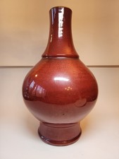Large Antique 18th 19th Century Chinese Sang de Boeuf Red Langyao Glaze Vase #8 picture