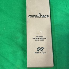 Mino Sharp Deluxe Water Whetstone Medium Brown No.460 Japan picture