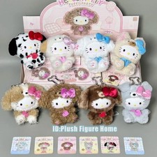 Sanrio Hello Kitty Puppy Party Series Confirmed Blind Box Plush Pendant Kits picture