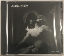 Stabat Mater - Stabat Mater CD 2016 Northern Heritage – 066 [Sealed] [Finland] picture