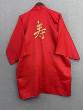 VTG Japanese Kimono Robe Haori Jacket Red Gold Embroidered Longevity Kotobuki L picture