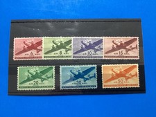 US Mint Airmail, C25-C31, Twin Motored Transport Plane picture