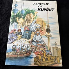 Portrait of Kuwait. Philomena T. Abd-el-Bary.  1993 George Bush picture