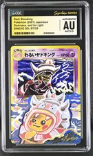 CGC AUTHENTIC AUTO 9 Dark Slowking Sineko So Sig. Poncho Pikachu Pokémon 2001 picture