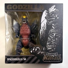 Super Kaiju Spacegodzilla '94 Action Figure (Target Exclusive) NOT MINT picture