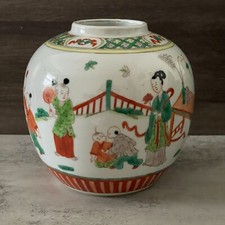 Antique 19th c. Chinese Famille Verte Hand Painted Ginger Jar Late Qing Dynasty picture
