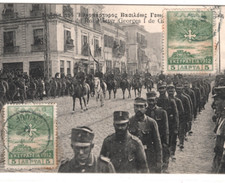 GREECE BALKAN WARS Postcard 1913 View-Side KING GEORGE Military Procession XD65 picture