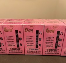 Ba Zhen Wan Supplement Concentrated 200 pills picture