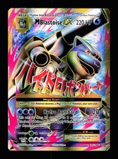 M Blastoise EX 102/108 Holo Ultra Rare Evolutions Pokemon 2016 MP Graphics picture