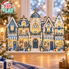 Hanukkah Wooden Block Hanukkah Village Decor Blue White Hanukkah Decoration picture