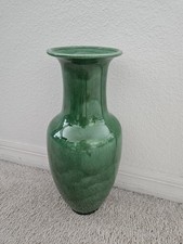 Antique Green Porcelain Vase picture