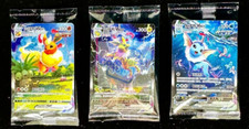 Pokemon 2024 TCG S-Chinese Jolteon Flareon Vaporeon Vmax CSHC-003 006 009 SEALED picture