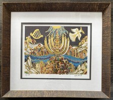Ilan Hasson Angels Harp Lithograph Framed Signed Numbered Judaica Jerusalem Art picture