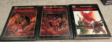 1995 AD&D 2e Revised Black Border Cover Set (#2159, #2160, #2140) Used picture