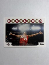2008-09 Topps - LeBron James #23 picture