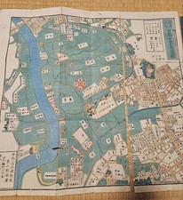 Edo Cutout Map Negishi Yanaka Area Old Map Owariya Seishichi Woodblock Printed picture