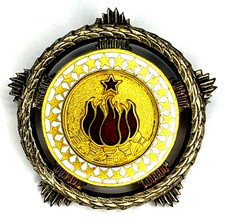 Rare Yugoslavia Order of Brotherhood & Unity II Class Silver Gilt Enamel Medal picture