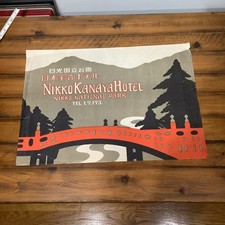 RARE VTG 1930s Japanese Poster Lot Nikko Kanaya Hotel Art Deco Shinkyo Bridge + picture