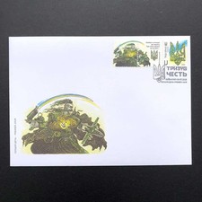 Ukraine 2026  FDC «Trident. Honor» Special Cancel (Kyiv) picture