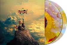 Gorillaz - The Mountain Liquid Filled Yellow White Red Splatter Vinyl Record 2LP picture