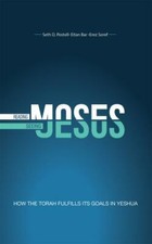 Reading Moses, Seeing Jesus (Messianic, Paperback) picture