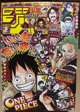 Weekly Shonen Jump 2018 No.6 ONE PIECE Cover Hanafuda Poster 50th Anniversary JP picture