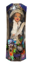 RARE Bratz Yasmin Doll Limited Collector's Edition Exclusive 24” In Original Box picture