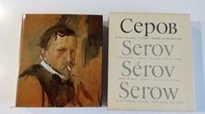 Valentin Aleksandrovich Serov His Life and Work 1980 Monograph in Russian picture