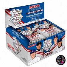 New Topps 2026 Series 2 Baseball Japan Edition Hobby Box 20 Packs Factory Sealed picture