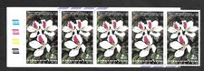 Thailand Stamp, MNH Booklet, 1999, sc # 1902   /  thd - 422 picture