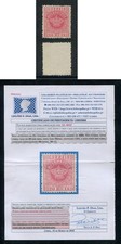 Mozambique Moçambique Portugal 1885 CROWN, NOT ISSUED #1, MH CERTIFICATE FVF picture