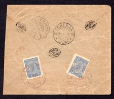 Iraq 1913 Kazimiye C&W #31 Two Strikes Each Tying 1P Ottoman Stamps Via 