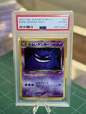 Pokemon 2001 Japanese Neo 4 Dark Gengar Holo Rare #094 PSA 6 picture