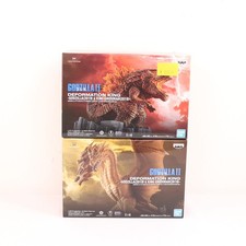 Godzilla II King of the Monsters Figurine New Godzilla Deformation King Set of 2 picture