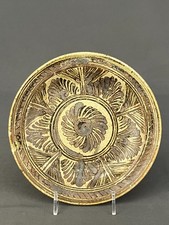 Thai Sukhothai Glazed Pottery FLAMING SOLAR DISC 7
