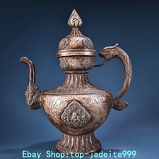 13.3''Old Dynasty Pure Bronze Silver Dragon Loong Beast Head Wine Tea Pot Flagon picture